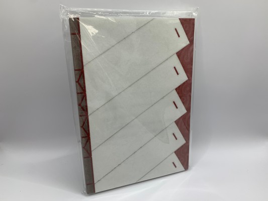 异度神剑3 弥央