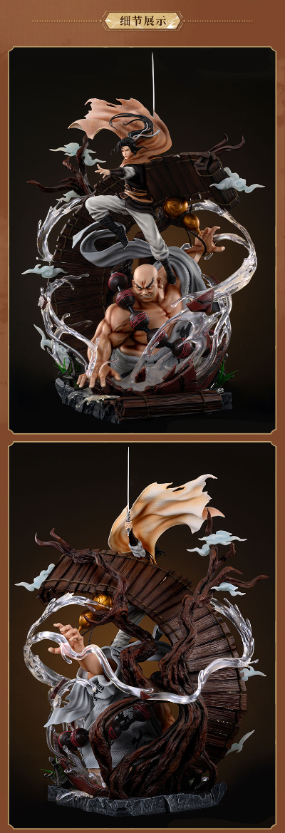 仙剑奇侠传 逍遥侠客行 李逍遥 酒神咒