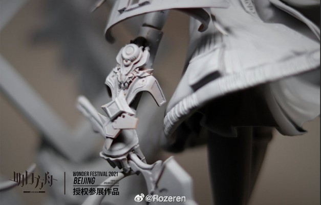 明日方舟-阿米娅 升变