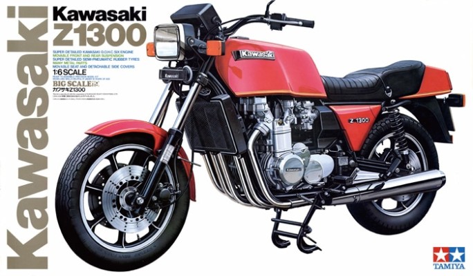1/6 摩托车系列 No.19 川崎 Z1300