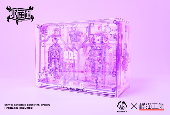 水产箱系列 螳螂虾 幽幽粉