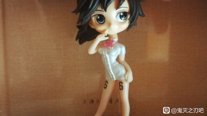 Q Posket Petit 鬼灭之刃 冨冈义勇