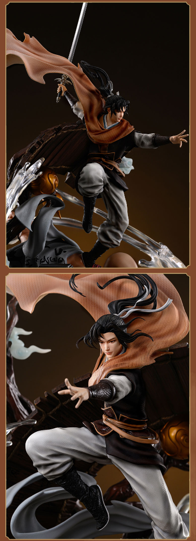 仙剑奇侠传 逍遥侠客行 李逍遥 酒神咒