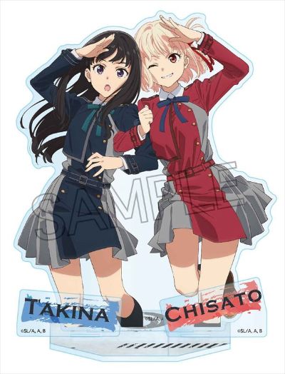 莉可丽丝 亚克力立牌 L尺寸