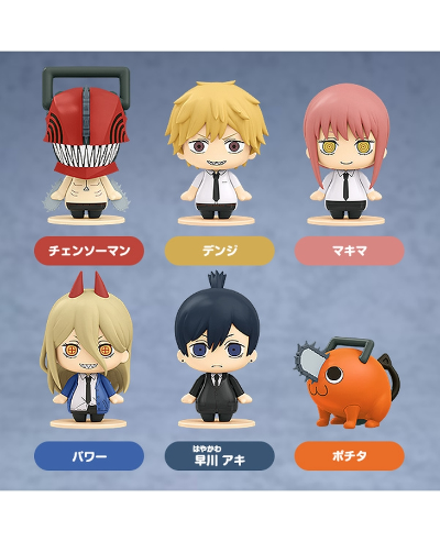 链锯人口袋公仔01