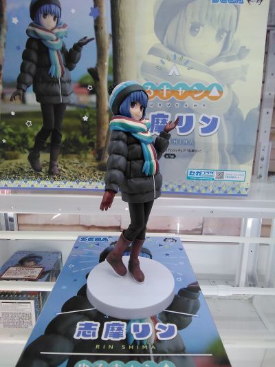 PM 摇曳露营△ 志摩凛