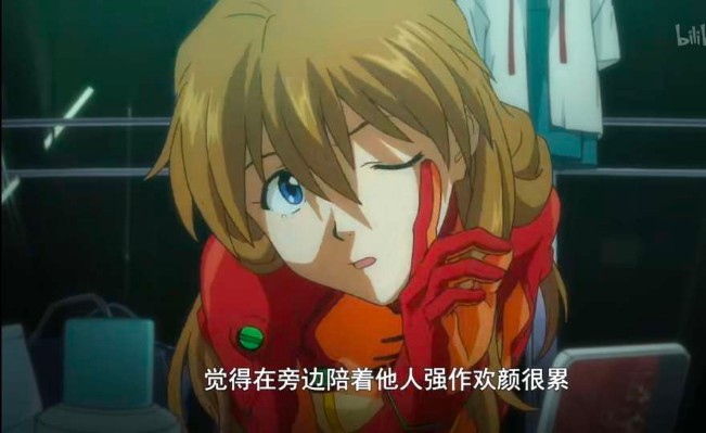 新世纪福音战士新剧场版：破 式波・明日香・兰格雷