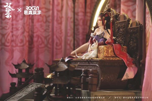 画江湖之不良人 女帝