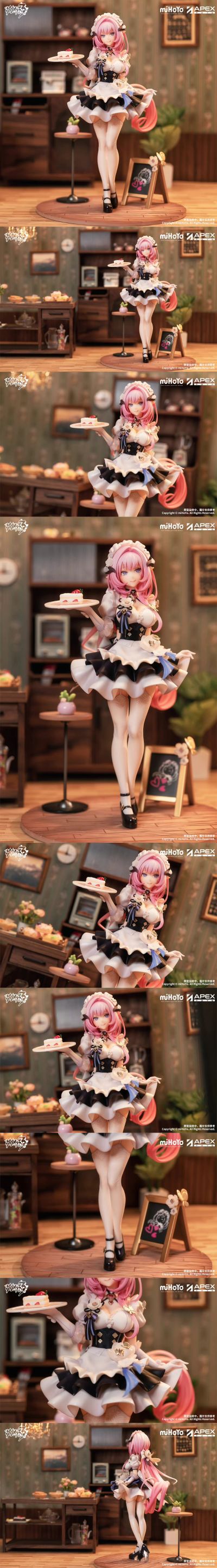 崩坏3 爱莉希雅 粉色甜心小姐♪