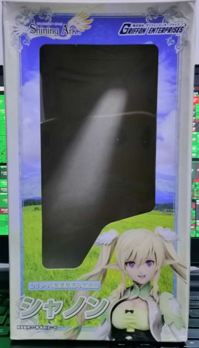 香农