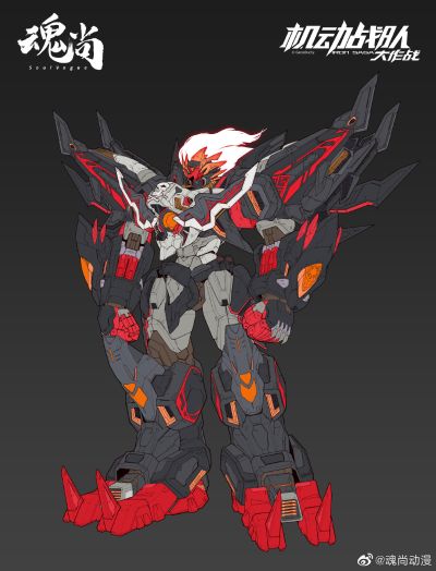 HAM系列 机动战队  阿斯莫德