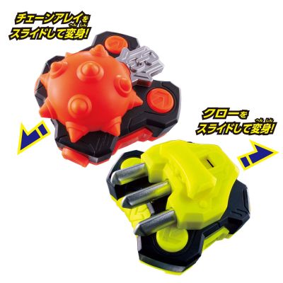 假面骑士极狐系列 DX流星锤升级带扣+勾爪升级带扣