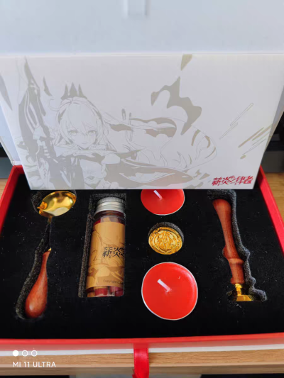 崩坏3 琪亚娜·薪炎之律者