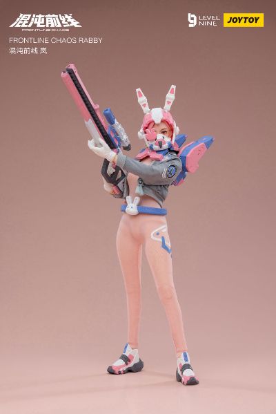 LEVEL9 混沌前线 岚