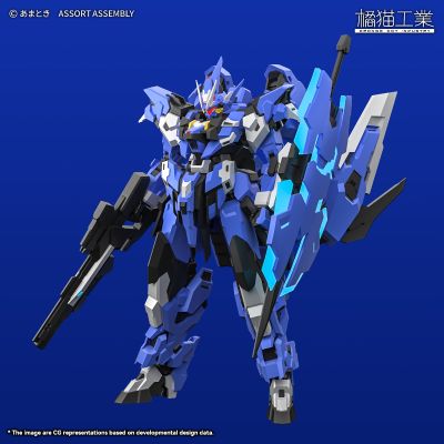 SUPER ROBOT HEROES Ext-GS /EA 闪灵