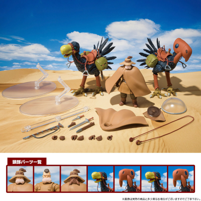 想造画廊系列 风之谷 陆行鸟 与 犹巴