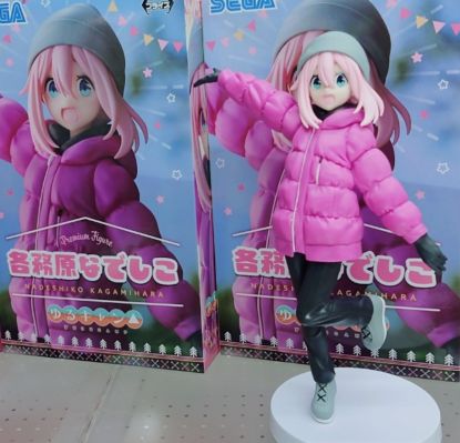 PM 摇曳露营△ 志摩凛