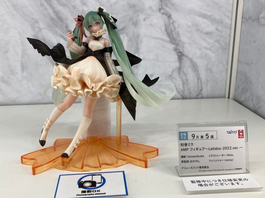 艺术家杰作 初音未来 ～Latidos-2022-~