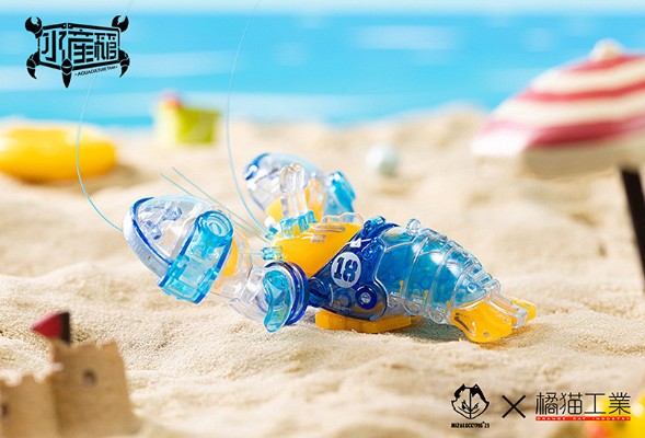 水产箱系列 001 波士顿龙虾 冰晶蓝