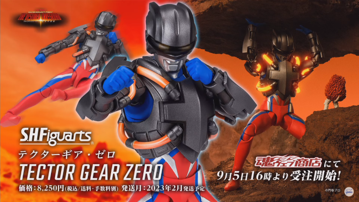 S.H.Figuarts   修行甲赛罗