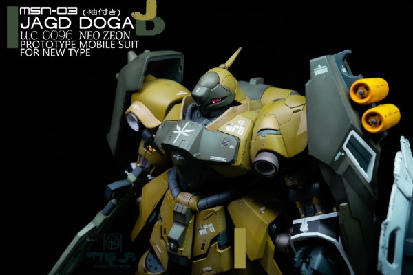 RE/100 机动战士高达 逆袭的夏亚 MSN-03 乍得·多加（葵丝·帕拉雅机）