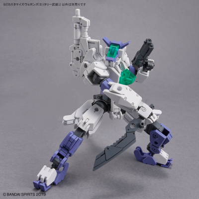 30MM 自定义武装（军事武器）