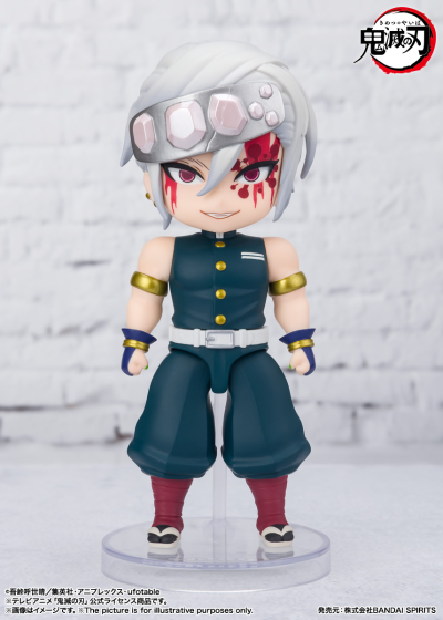 Figuarts mini 鬼灭之刃 宇髄天元 音之呼吸