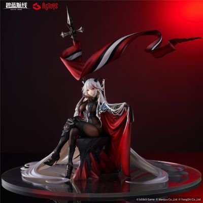 碧蓝航线 埃格妮丝