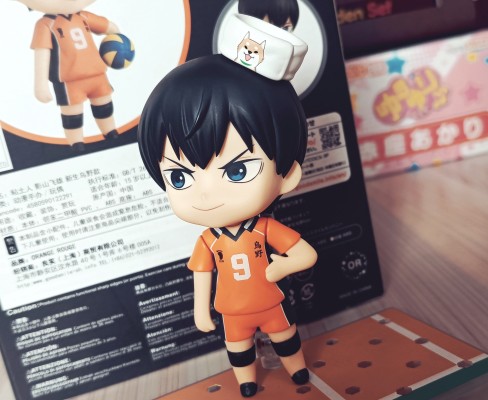 粘土人#1455 排球少年!! TO THE TOP 影山飞雄  新生乌野