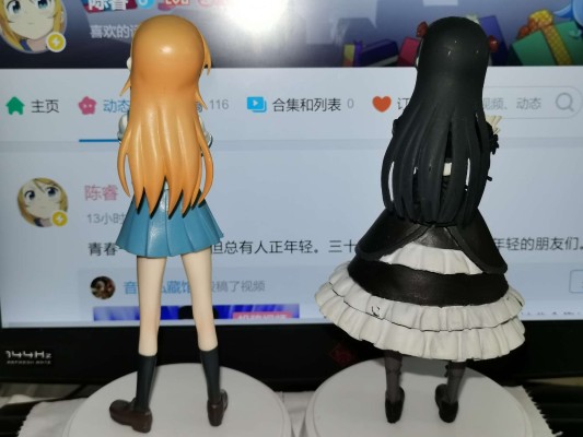 Extra Figure  我的妹妹不可能那么可爱第二季 五更瑠璃