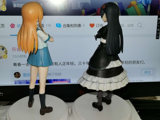 Extra Figure 我的妹妹不可能那么可爱第二季 高坂桐乃