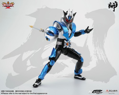 铠甲勇士形刻系列  茨纳米