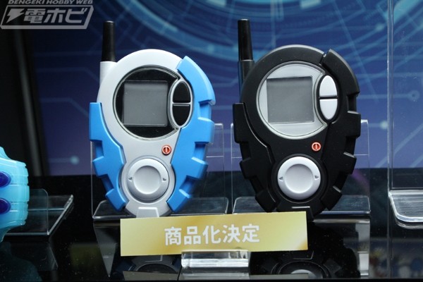 SCSA 数码宝贝02 D-3 本宫大辅款