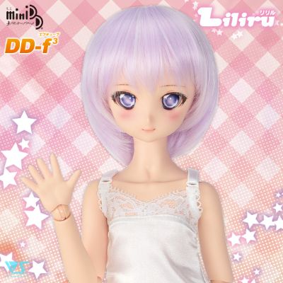 Mini Dollfie Dream MDD 莉莉尔 （DD-f3）