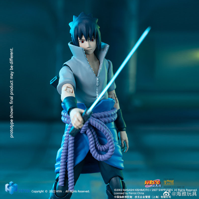 极致超值系列 火影忍者 宇智波佐助