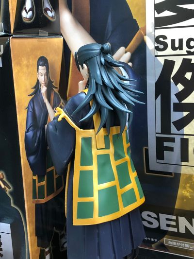 咒术回战 动画版  夏油杰