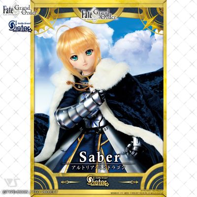 Dollfie Dream Sister DDS 命运-冠位指定 阿尔托莉雅·潘德拉贡