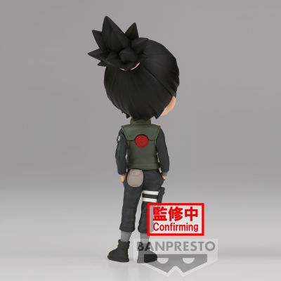 Q posket  火影忍者疾风传 奈良鹿丸 A款