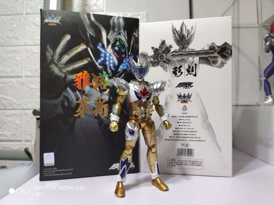 铠甲勇士形刻系列第五作    捕将