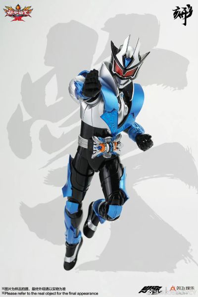 铠甲勇士形刻系列  茨纳米