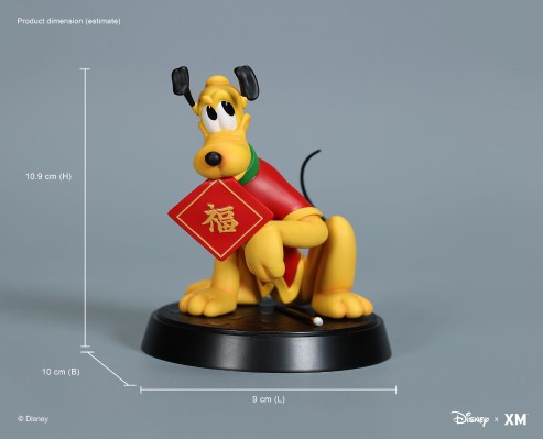 欢乐节日 2022虎年套装