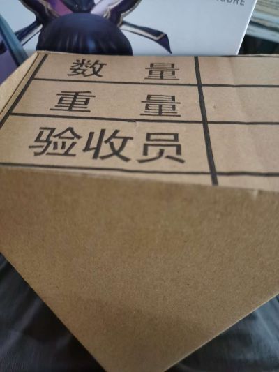 约会大作战 夜刀神十香 