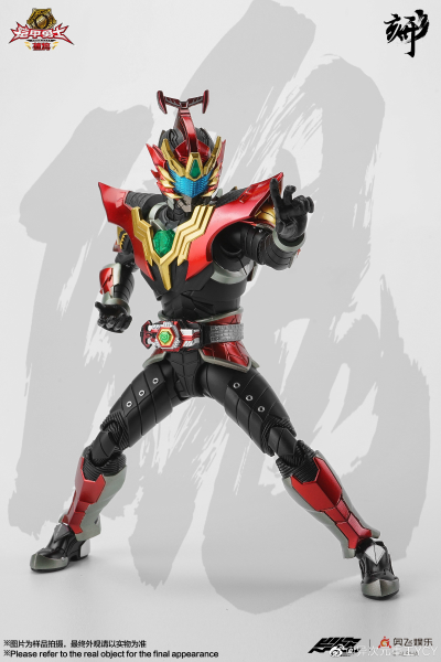 铠甲勇士形刻系列第九作  卡魄