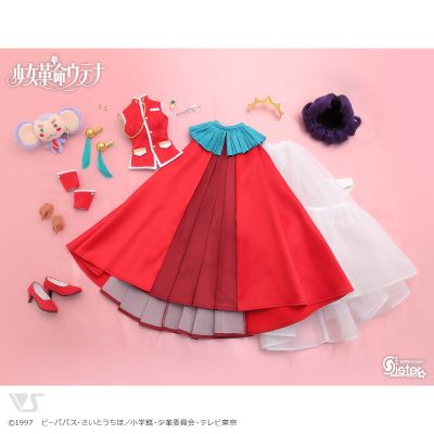 Dollfie Dream Sister DDS 少女革命 姬宫安希