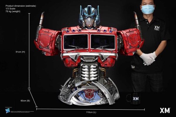 变形金刚G1 擎天柱 胸像