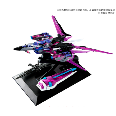 PG 机动战士高达SEED 完美强袭高达+空中霸王（赛博配色）