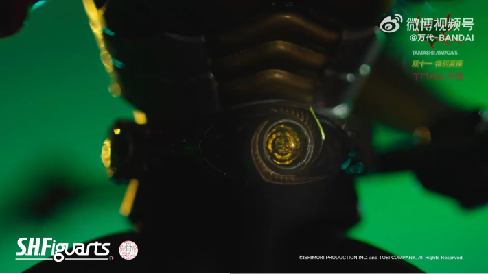 S.H.Figuarts(真骨雕制法) 假面骑士亚极陀 假面骑士亚极陀 三重形态