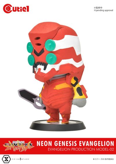 Cutie1 新世纪福音战士 EVA2号机