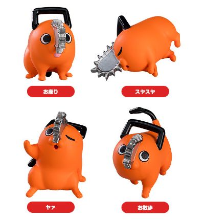 电锯人 啵奇塔 Q版挂件收藏