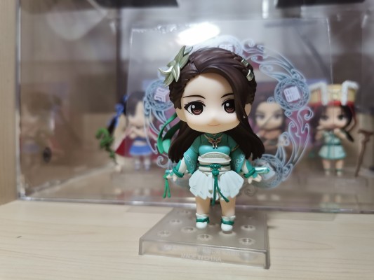 粘土人#1752 仙剑奇侠传七 月清疏